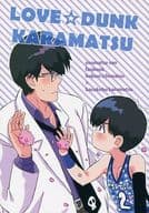 <<おそ松さん>> LOVE☆DUNK KARAMATSU / らくた （一松×カラ松） / 雨と帽