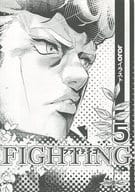 <<ジョジョの奇妙な冒険>> FIGHTING 5 ファイテンゴー / ジェット世渡り （オールキャラ） / 世渡工場