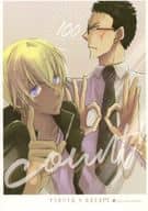 <<名探偵コナン>> Count! / イシジ （降谷零×風見裕也） / Private Paper