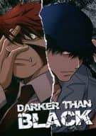 <<血界戦線>> DARKER THAN BLACK / 茉莉 （クラウス×スティーブン） / Weekend