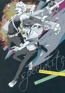 <<僕のヒーローアカデミア>> specialite / みすず / いちこ （爆豪勝己×轟焦凍） / □