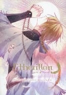 <<ツキプロ>> Etherillon I　エーテルの鐘 / かえで （藤村衛×衛藤昂輝） / ルリガノム