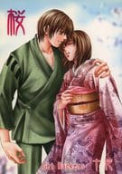 <<GetBackers>> 桜 / 諒子（Ryo） （十兵衛×花月） / Lire