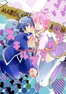 <<魔入りました！入間くん>> スキルフラワー / まりY （鈴木入間×アスモデウス） / まりまり