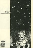 <<進撃の巨人>> 【無料配布本】TIGER / akabeko （リヴァイ×ジャン） / 乱痴気