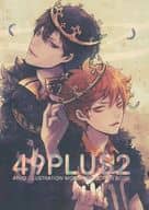 <<ハイキュー！！>> 49PLUS 2 / 49HO （オールキャラ） / NEVERMORE