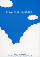 <<テニスの王子様>> ・＠ rooftop romance / ルイキ （宍戸亮×鳳長太郎） / SL