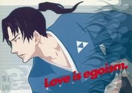 <<その他アニメ・漫画>> Love is egoism． 愛はエゴイズム / ユホ （ジン） / Saimin