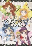 <<セーラームーン>> CROSS 4×4 / 花雨 （四天王×四守護） / 月の記憶