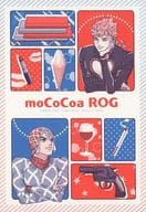 <<ジョジョの奇妙な冒険>> moCoCoa ROG / moca． （ジョルノ×ミスタ） / moCoCoa