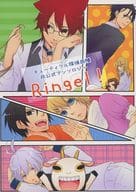 <<その他アニメ・漫画>> Ringel！ / いち。 / つばめ （オールキャラ） / 巻き毛