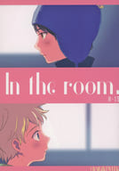 <<その他アニメ・漫画>> In the room． / アグ （クレイグ、トゥイーク） / HIP＊LOCCO