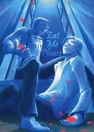 <<擬人化>> Eat Me Please / しれい （副都心線×有楽町線） / かまつら屋