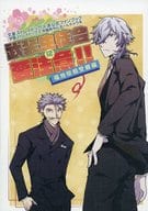 <<文豪ストレイドッグス>> 武装生徒会に要注意！！ / higu （福地桜痴、福沢諭吉） / toxicxxx
