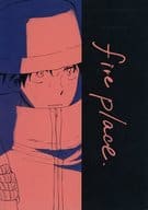 <<僕のヒーローアカデミア>> fireplace / しろみや （爆豪勝己×緑谷出久） / 朝寝