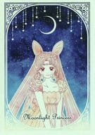<<セーラームーン>> Moonlight Princess / 縁 （エリオス×スモールレディ、キング・エンディミオン×ネオ・クイーン・セレニティ） / 縁屋（えんや）