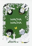 <<ドラゴンボール>> WACHA WACHA / パパオ （ピッコロ） / 惑星オトーフ