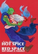 <<ドラゴンボール>> HOT SPICE RED SPACE / swim （孫悟飯×ピッコロ） / SWIM MARQUEUR