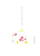<<進撃の巨人>> 【コピー誌】Give it another shot / 澪 （エレン×リヴァイ） / White Rusks