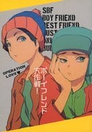 <<その他アニメ・漫画>> ボーイフレンド大作戦！ / 双丘（futaoka） （スタン×カイル） / ごみばこ