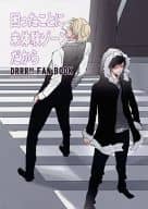 <<デュラララ！！>> 困ったことに未体験ゾーンだから / しんこ （平和島静雄×折原臨也） / 推定2B