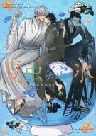 <<呪術廻戦>> 夏虫疑氷 / 里網 （五条悟×伏黒恵） / 脂肪分オンデマンド