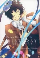 <<文豪ストレイドッグス>> Osamu Dazai BIRTHDAY 2022．06．19 / 温音原よし乃 （太宰治×中原中也） / Magnolial