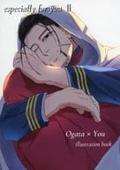 <<ゴールデンカムイ>> especially for you II / O．N． （尾形百之助） / ぴよこ0まんじゅう