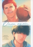 <<スラムダンク>> Once again / まる。 （流川楓×桜木花道） / OXOX