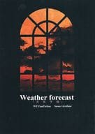 <<ワールドトリガー>> 【表紙黒】Weather forecast / 霧島 / 湊 （諏訪洸太郎×荒船哲次） / Propensity