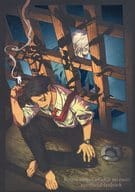 <<ゲゲゲの鬼太郎>> やったもん勝ち / 魚免 （水木、鬼太郎の父） / 遊泳