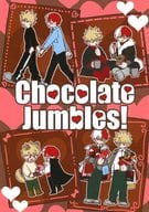 <<僕のヒーローアカデミア>> Chocolate Jumbles！ / ちなこ （爆豪勝己×轟焦凍） / 三度寝