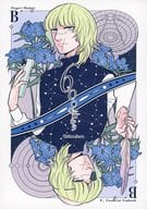<<その他アニメ・漫画>> 600年前から / こう （オクジー×バデーニ） / トリトン
