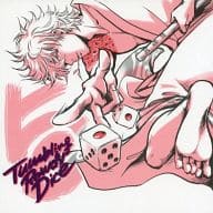 <<銀魂>> Tumbling Rowdy Dice 5 / CoCo （坂田銀時×土方十四郎） / JUICE