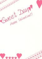 <<銀魂>> Sweet day / あおい / Ally （土方十四郎×坂田銀時） / DOLCE
