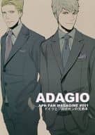 <<ヘタリア>> ADAGIO / sato / UNVA+