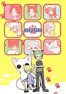 <<ワンピース>> NEKOTEKO / S木チズル （ゾロ、サンジ） / ムソウジン