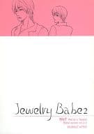 <<邦楽>> Jewelvy Babe 2 / 87 （ウエンツ×コイケ） / BUBBLE AFRO