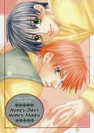 <<ハリーポッター>> Honey Days Honey Magic / はじめ （ハリー×ロン） / FORG