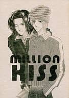 <<アイドル>> MILLION KISS / 瑞沢秋美 / 桐原櫂 （キムラ×ナカイ） / Fake Flower