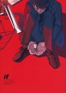 <<特撮>> 【前編】if / 嘉次 （メフィラス） / 38．9℃