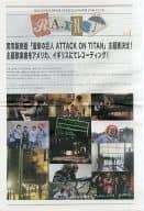SEKAI NO OWARI OFFICIAL PAPER FAN CLUB R.A.I.N.S Vol.3