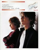 takashi kashiwabara official fan club Vol.29