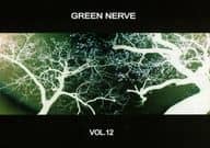 GREEN NERVE vol.12