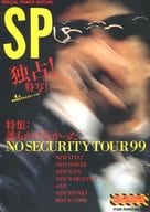 STONE PEOPLE NO.74 1999年夏号