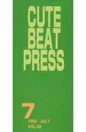 CUTE BEAT PRESS VOL.68 1996年7月号