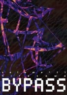HIRASAWA BYPASS Vol.11