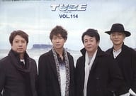 TUBE Riders VOL.114