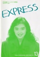 中村由真ファンクラブ Vol.13 EXPRESS