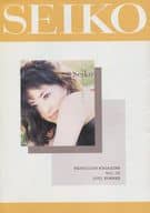 松田聖子 Fanticlub Vol.35